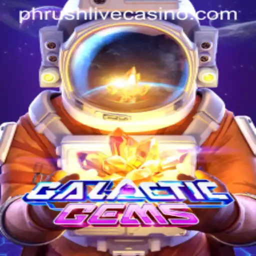 GalacticGems: Exploring the Universe of Cosmic Adventure