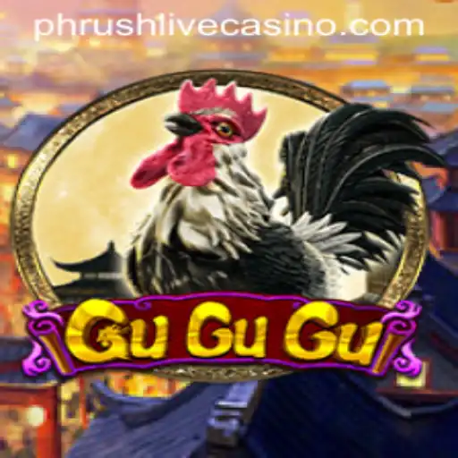 Unveiling the Thrills of GuGuGu: The Game Taking the World by Storm