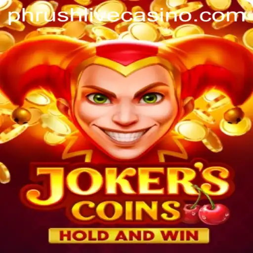 Exploring the Fascinating World of JokersCoins