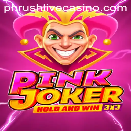 The Enchanting World of Pinkjoker: Unveiling the Phrush