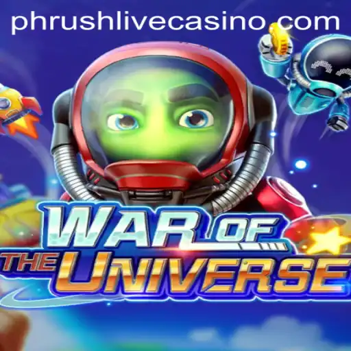 Unveiling the Epic: WAROFTHEUNIVERSE and the Legendary Artifact 'Phrush'